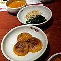 2012-0103-190523787.JPG