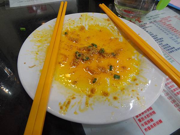 DSC02693 DSC02693