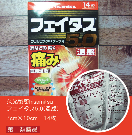 第四款-01.jpg 第四款-01.jpg