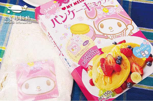 Pancake-7-01.jpg Pancake-7-01.jpg