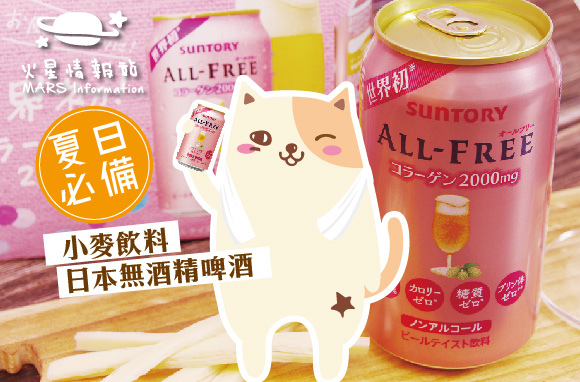 beer_01-01.jpg beer_01-01.jpg