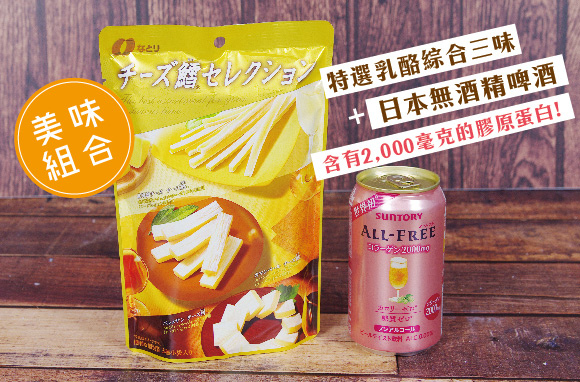 beer_03-01.jpg beer_03-01.jpg