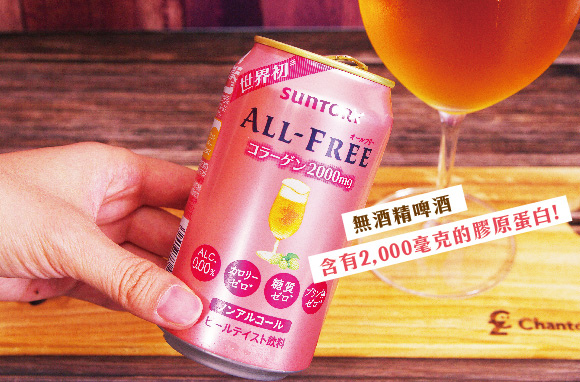 beer_04-01.jpg beer_04-01.jpg