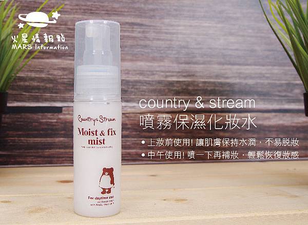 夏日對策_06-01.jpg 夏日對策_06-01.jpg