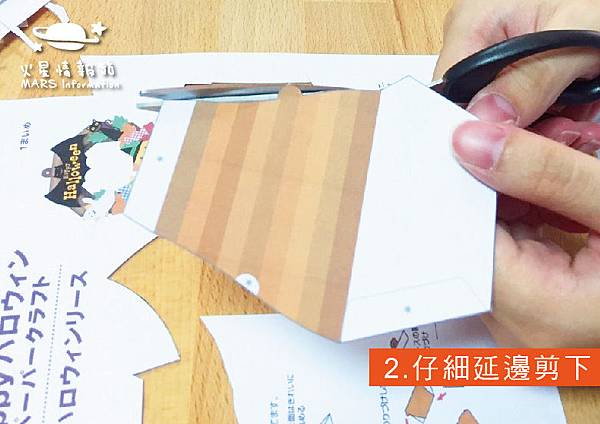 萬聖節05-01.jpg 萬聖節05-01.jpg