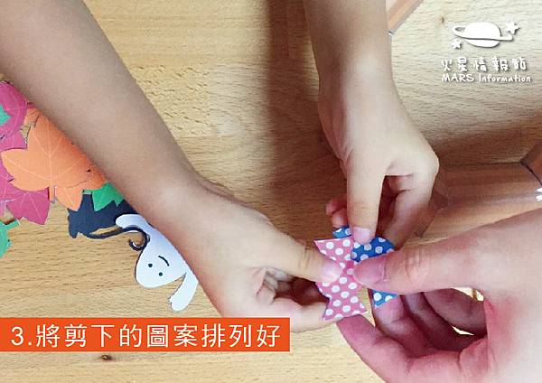 萬聖節07-01.jpg 萬聖節07-01.jpg