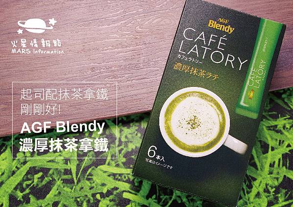 冬日下午茶-6-01.jpg 冬日下午茶-6-01.jpg