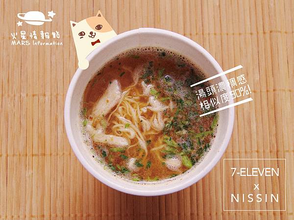 TW04-01.jpg TW04-01.jpg