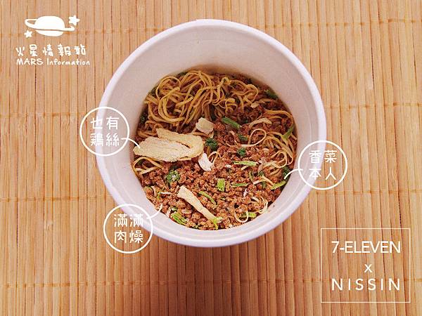 TW03-01.jpg TW03-01.jpg