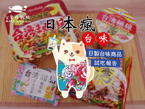 TW01-01.jpg TW01-01.jpg