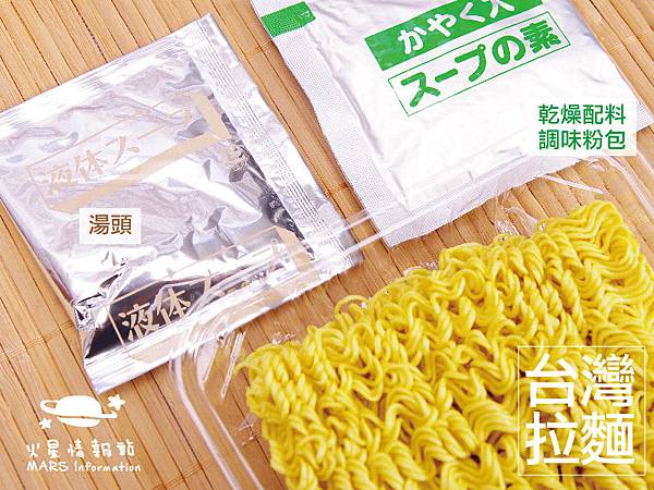 TW11-01.jpg TW11-01.jpg