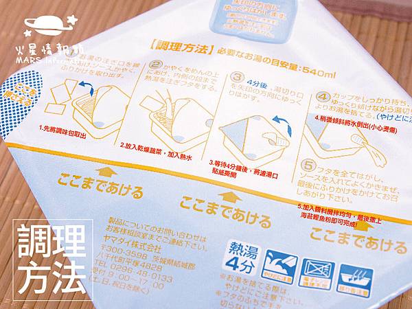 TW07-01.jpg TW07-01.jpg