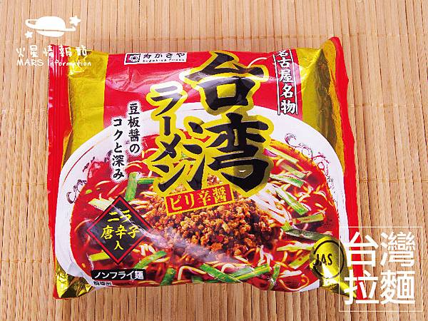 TW10-01.jpg TW10-01.jpg