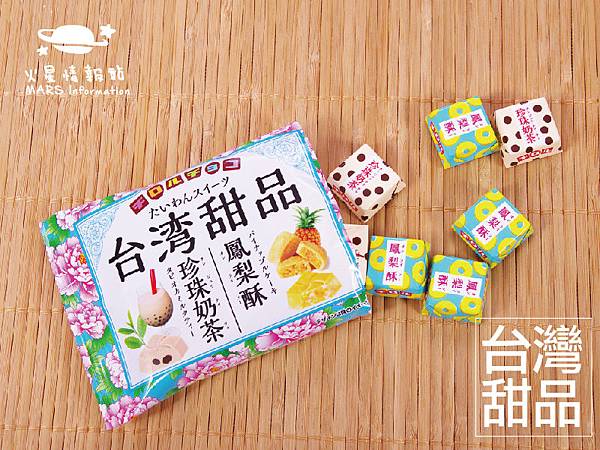 TW14-01.jpg TW14-01.jpg