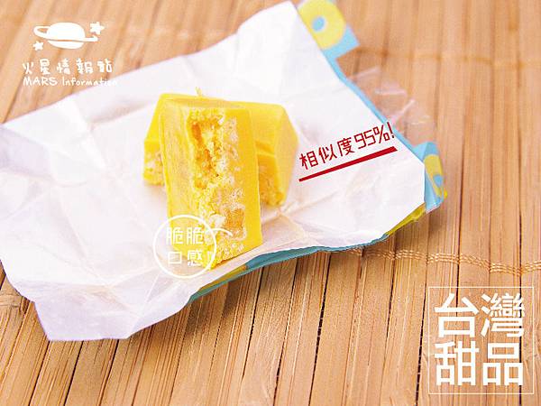 TW16-01.jpg TW16-01.jpg