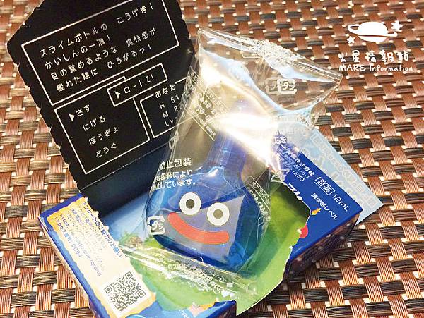 眼藥2-01.jpg 眼藥2-01.jpg