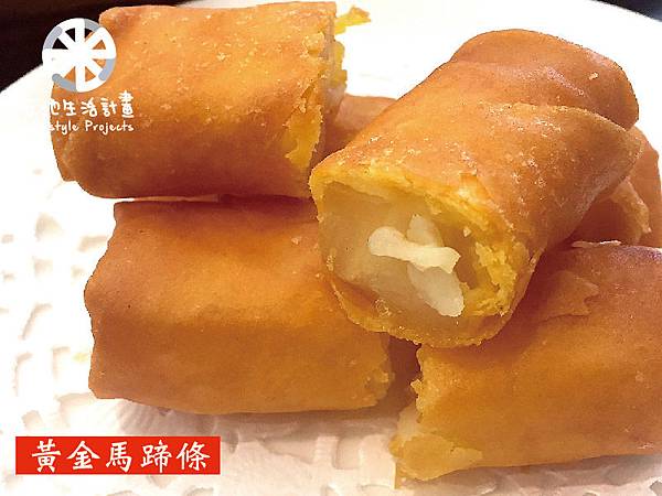 黃金馬蹄條-01.jpg 黃金馬蹄條-01.jpg