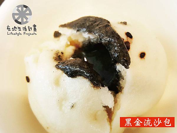 黑金流沙包2-01.jpg 黑金流沙包2-01.jpg