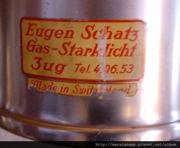 plate_s_zug_old.jpg