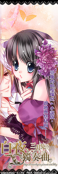 惡魔04封面0001合拷貝2.jpg 惡魔04封面0001合拷貝2.jpg