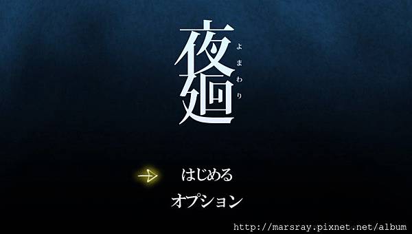 開頭.jpg 開頭.jpg