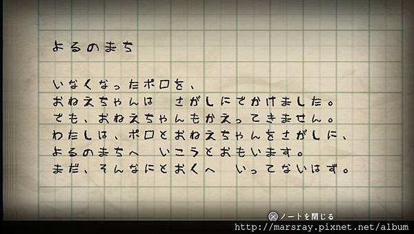 第一章14.jpg 第一章14.jpg