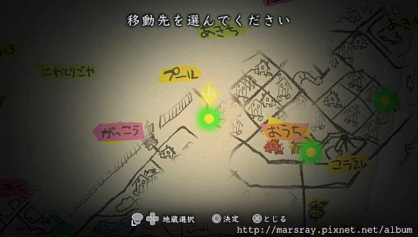 第二章04.jpg 第二章04.jpg