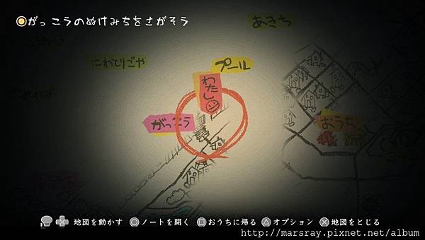 第二章03.jpg 第二章03.jpg