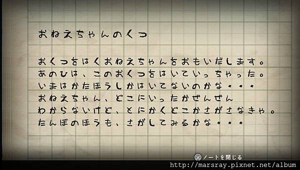 第二章07.jpg 第二章07.jpg