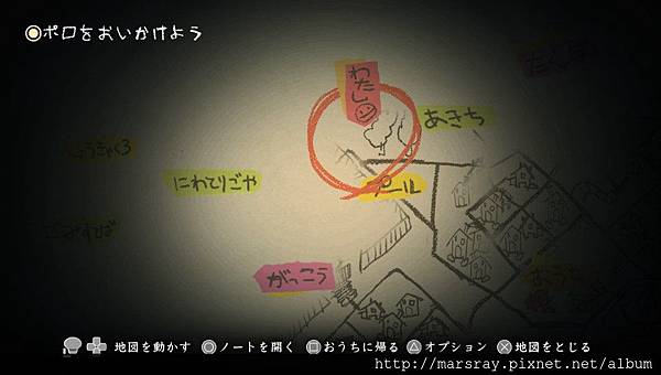 第二章05.jpg 第二章05.jpg