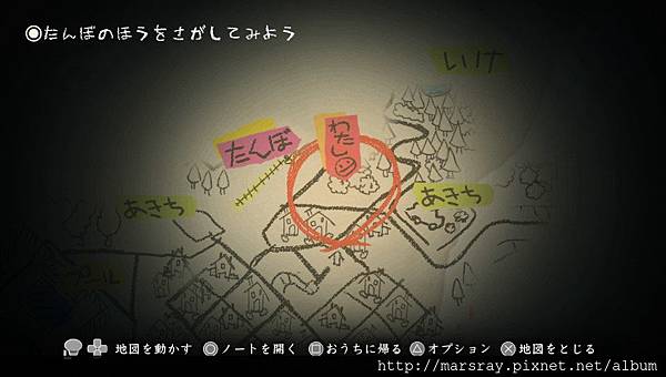 第三章04.jpg 第三章04.jpg