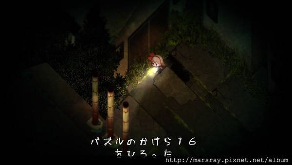 第六章11.jpg