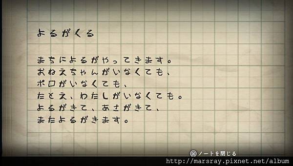 第七章36.jpg