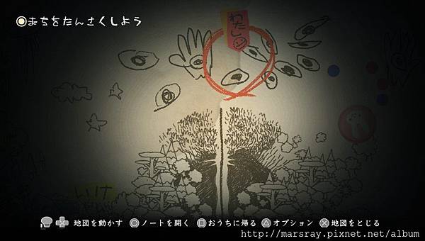 全收集02.jpg