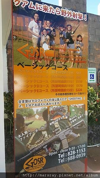 day3_170303_0039.jpg