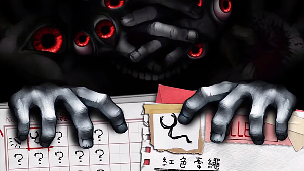 shinyomawari_02.png shinyomawari_02.png