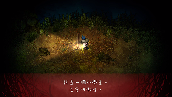 shinyomawari_20.png shinyomawari_20.png