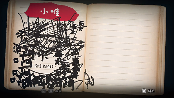 shinyomawari_21.png shinyomawari_21.png