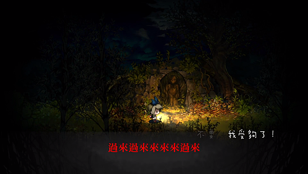 shinyomawari_24.png shinyomawari_24.png