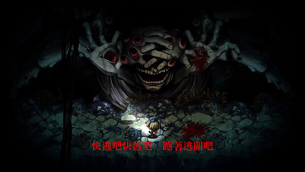 shinyomawari_27.png shinyomawari_27.png