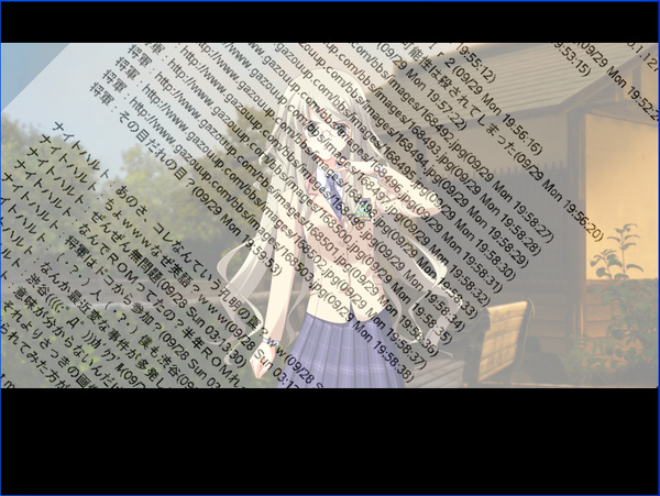 CHAOS;HEAD CHAOS;HEAD