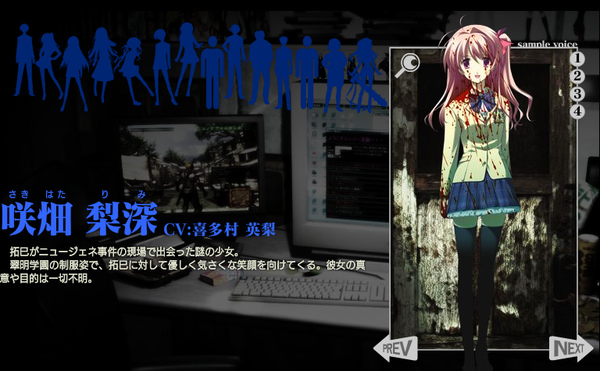 染血的梨深.bmp 染血的梨深.bmp
