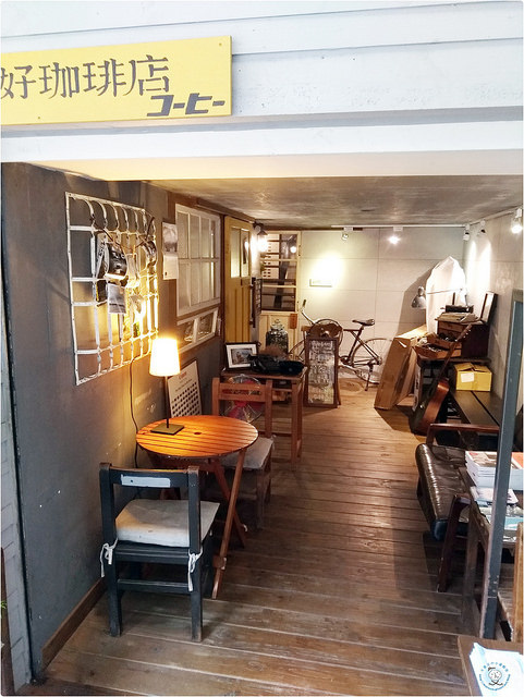 p_20180825_140714jpg_42448075950_o