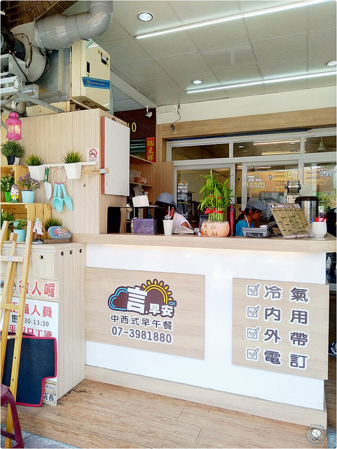 p_20180603_124857_vhdr_auto_hpjpg_41628337385_o