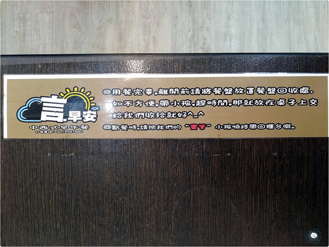 p_20180603_133042_vhdr_autojpg_40722310320_o