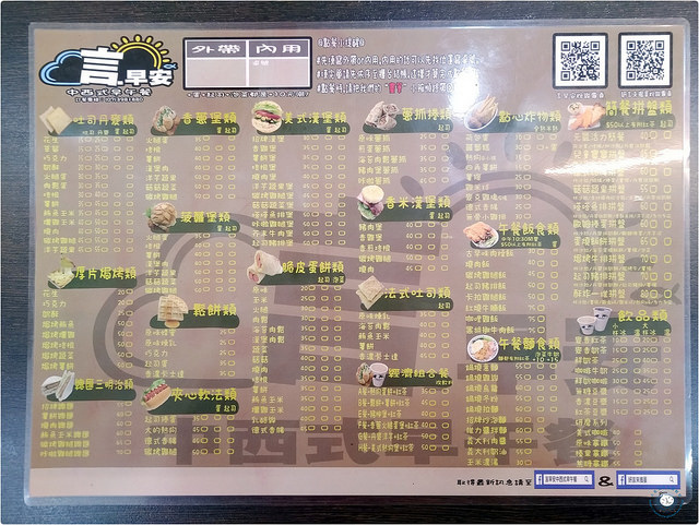 p_20180603_124945_vhdr_autojpg_41628338715_o