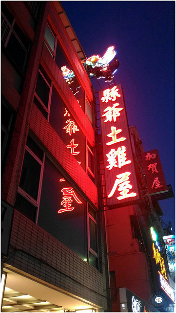 p_20170605_190216jpg_34949419732_o