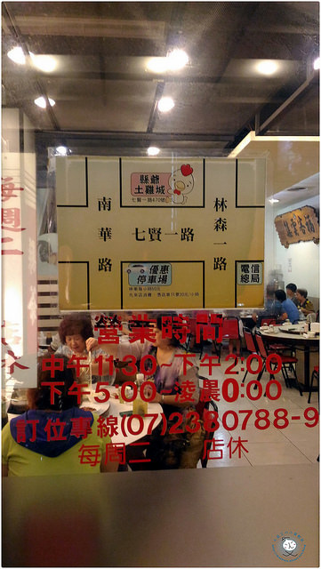 p_20170605_190301jpg_34949423082_o