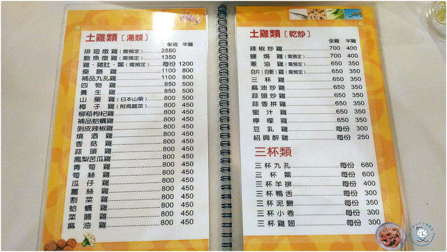 p_20170605_190531jpg_34727578030_o