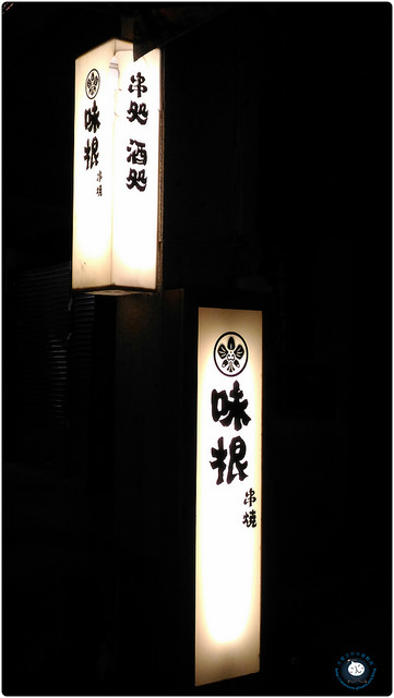 p_20161211_180401jpg_31573568415_o